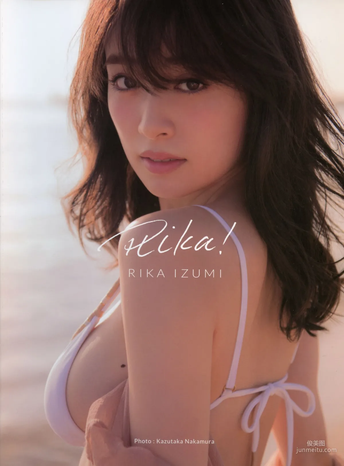 泉里香 1st Photobook「Rika!」写真集1