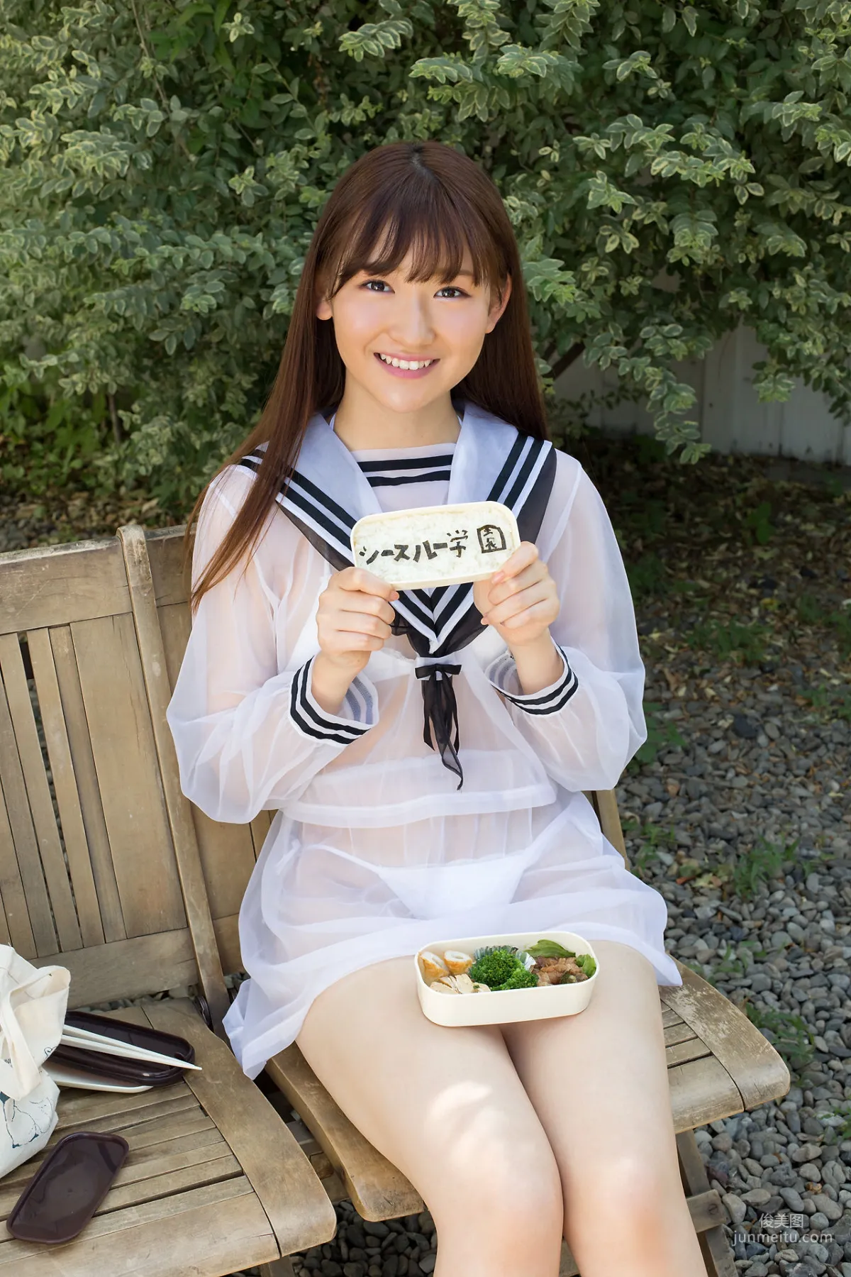 近藤あさみ Asami Kondou - Limited Gallery 17.1 [Minisuka.tv] 写真集1