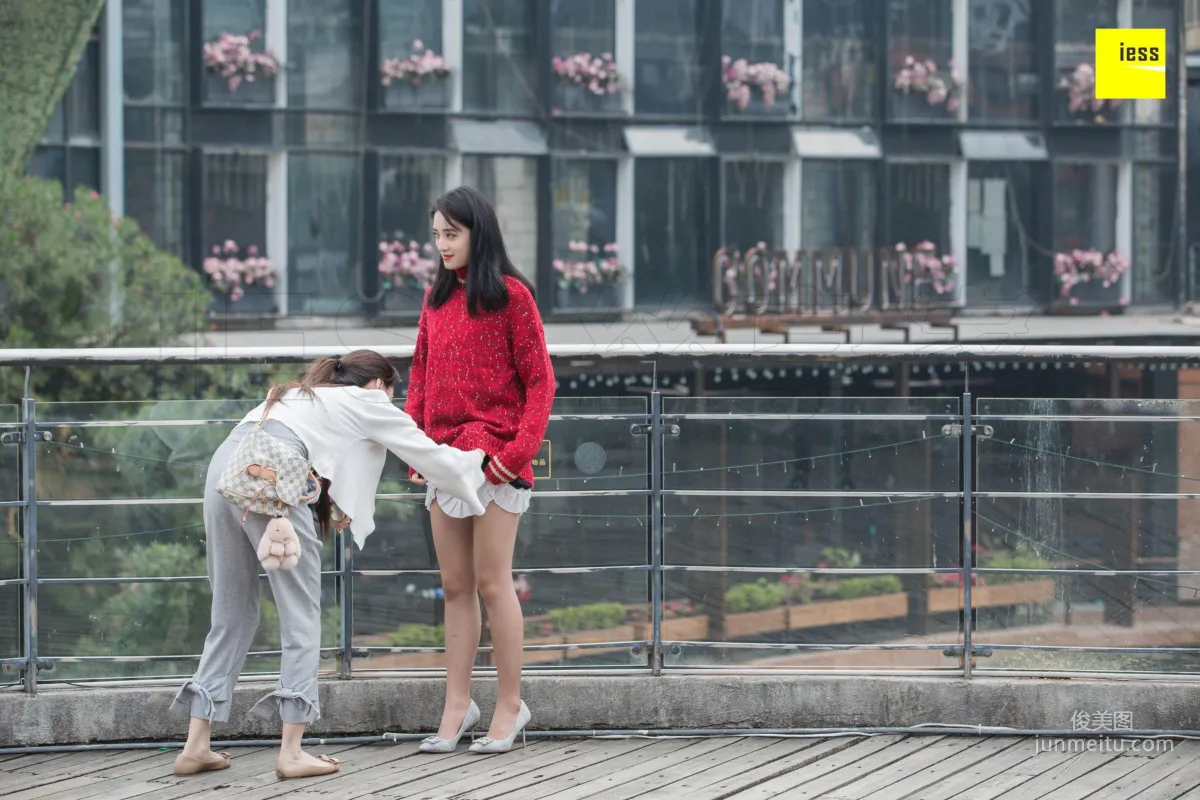 模特姗姗《街拍姗姗和小助理》 [異思趣向IESS] 寫真集 56