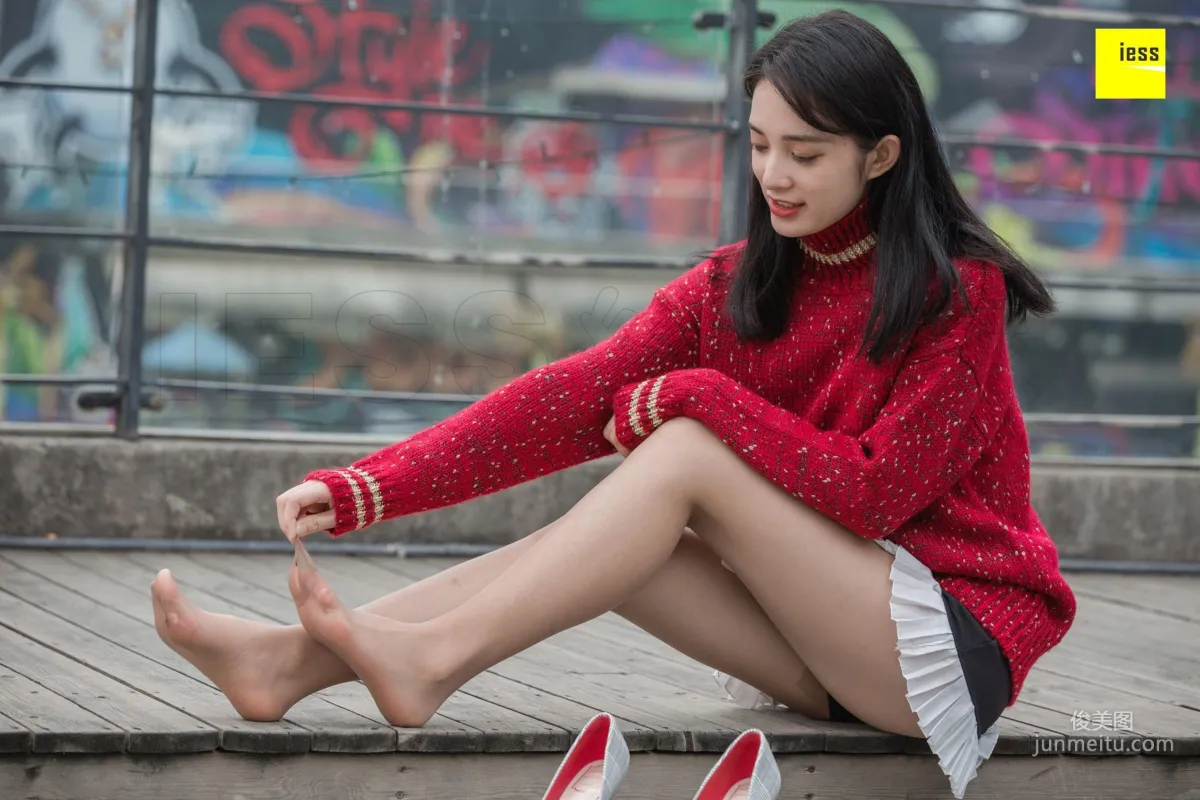 模特姗姗《街拍姗姗和小助理》 [異思趣向IESS] 寫真集 57