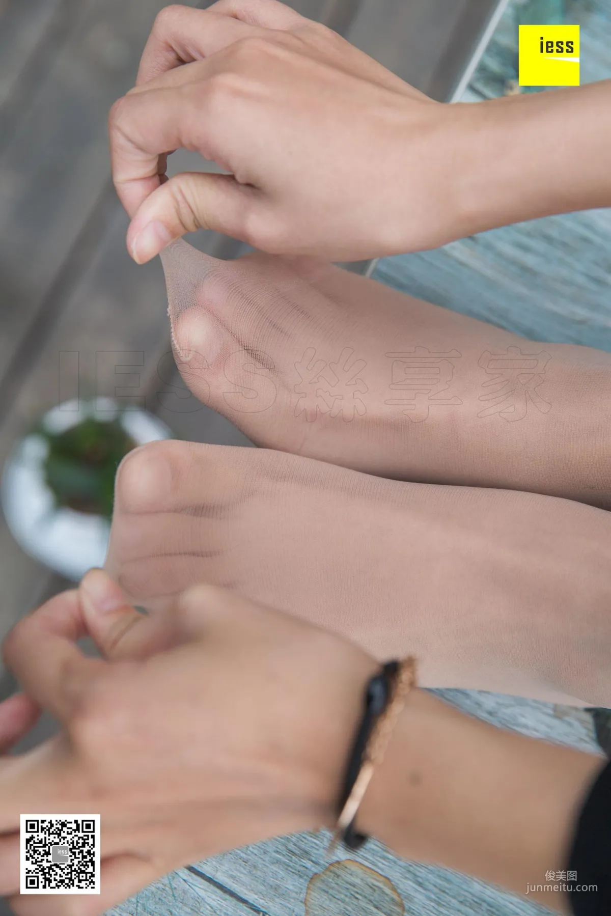 模特婉萍《婉萍的多肉花园》 [异思趣向IESS] 写真集81