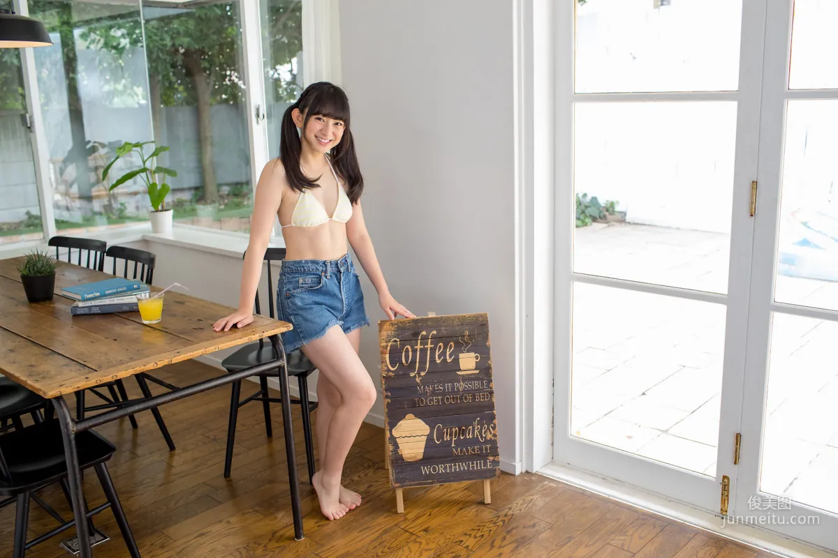 Miruku Kawamura 河村みるく- Special Gallery 4.3 [Minisuka.tv] 写真集2