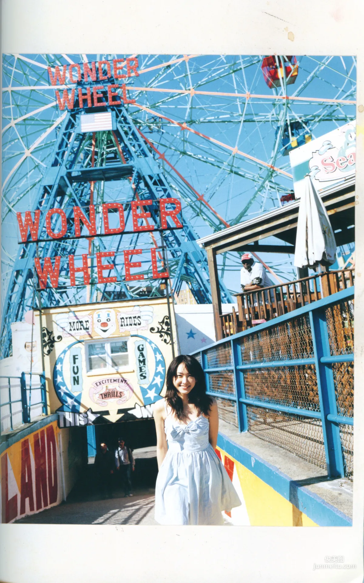 新垣結衣 月刊 Special 圖片合輯 76