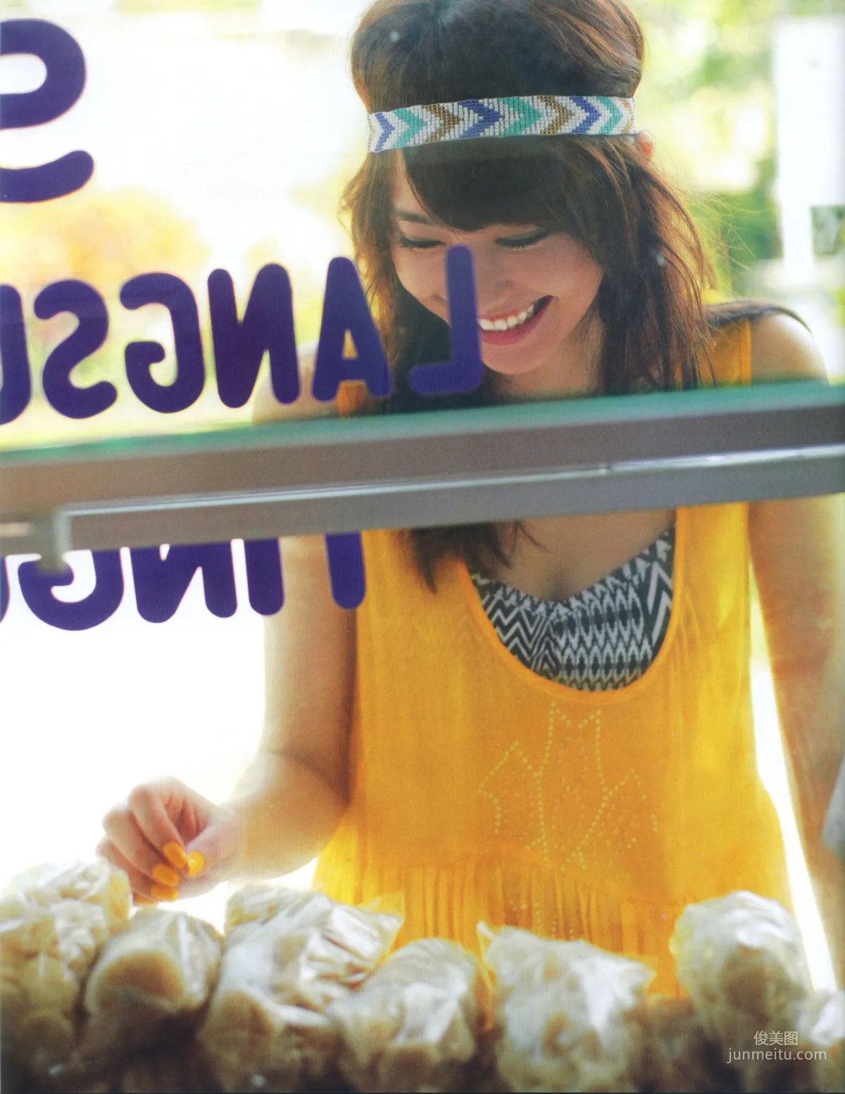 新垣結衣《Fashion Photo Magazine 2012》寫真集 42