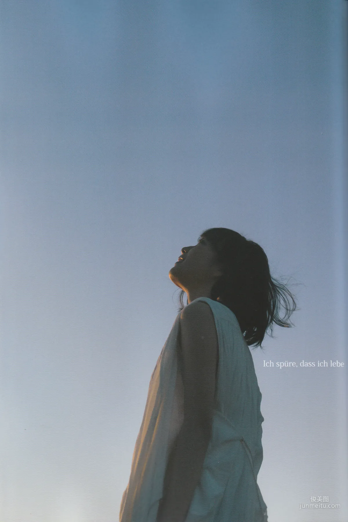 生田絵梨花『転調』1st寫真集 85