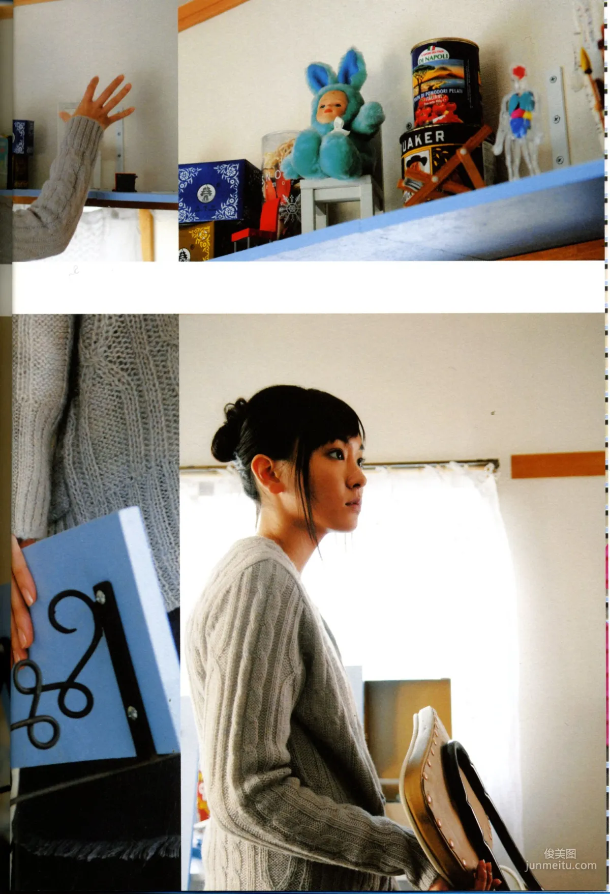 新垣結衣 《戀愛部屋》 戀するマドリ 寫真集 8