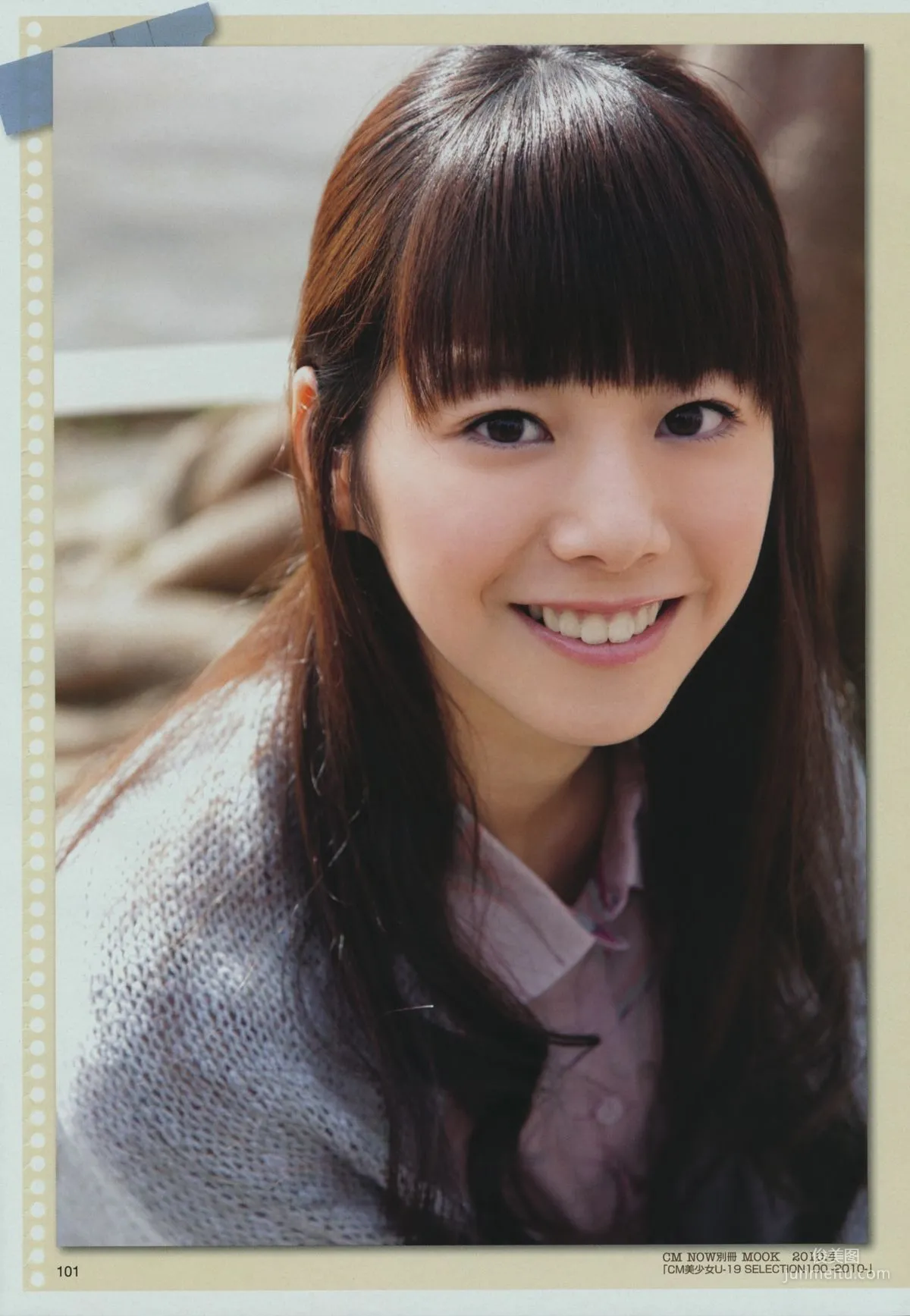 夏帆《帆風だより 》写真集92