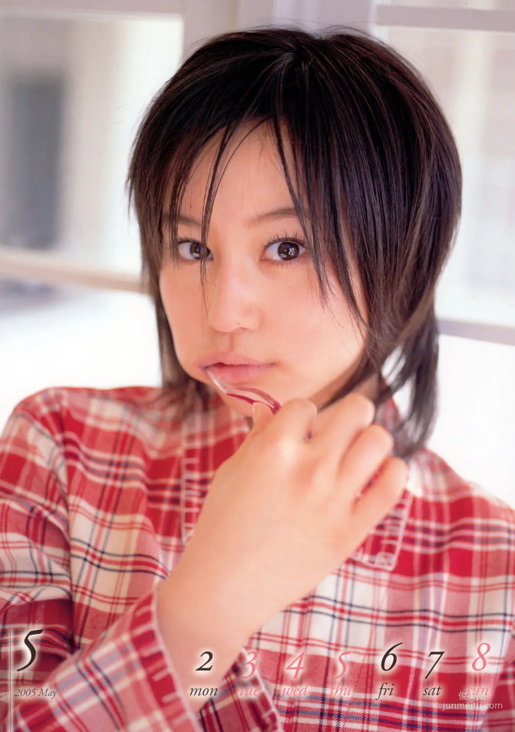 堀北真希《スクールカレンダーBOOK》 写真集9