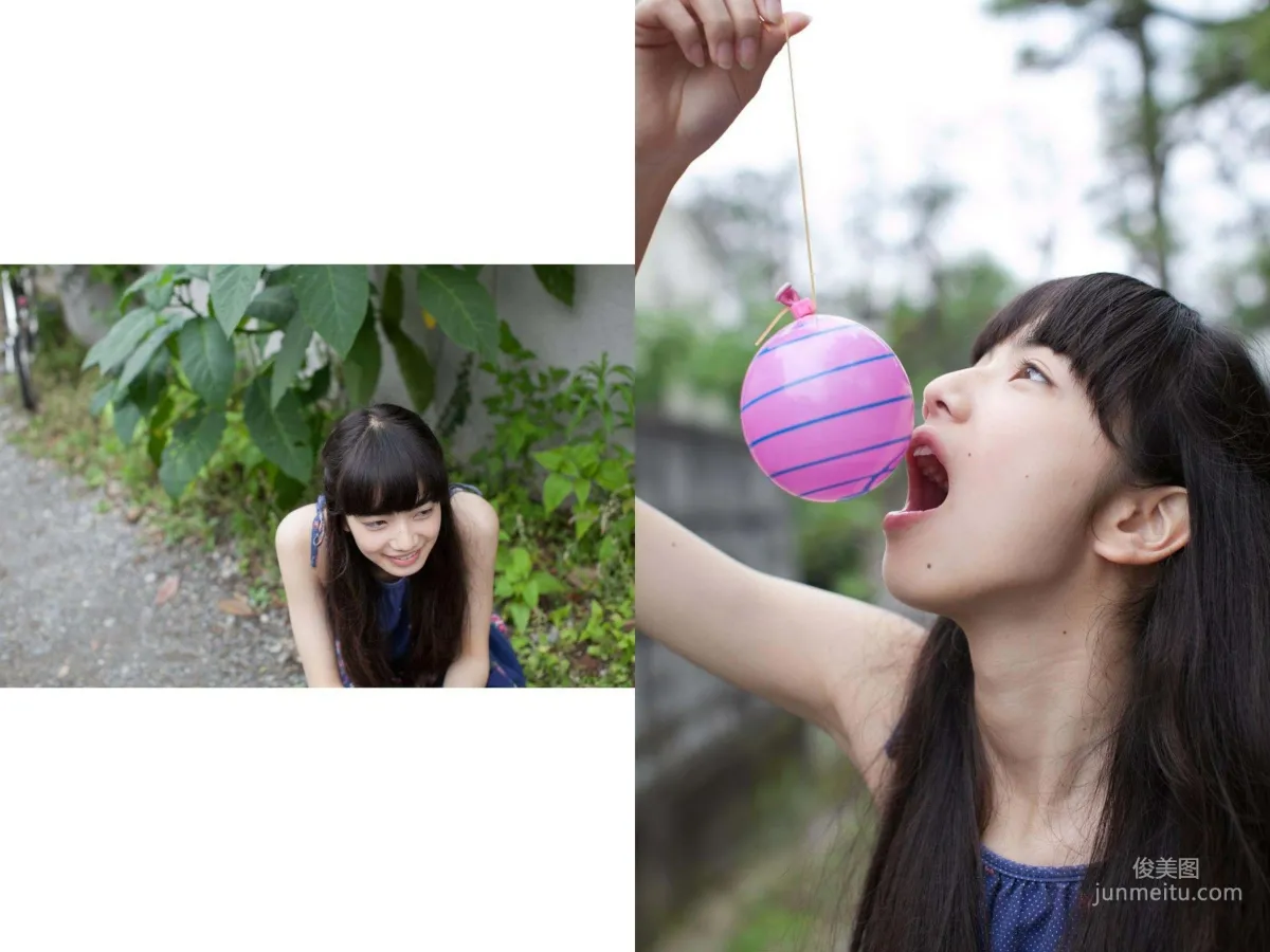 小松菜奈 《PEOTO STAR》 VOL.1-VOL.4 寫真集 116
