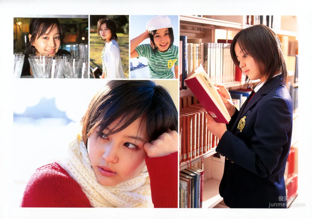 堀北真希《スクールカレンダーBOOK》 写真集3