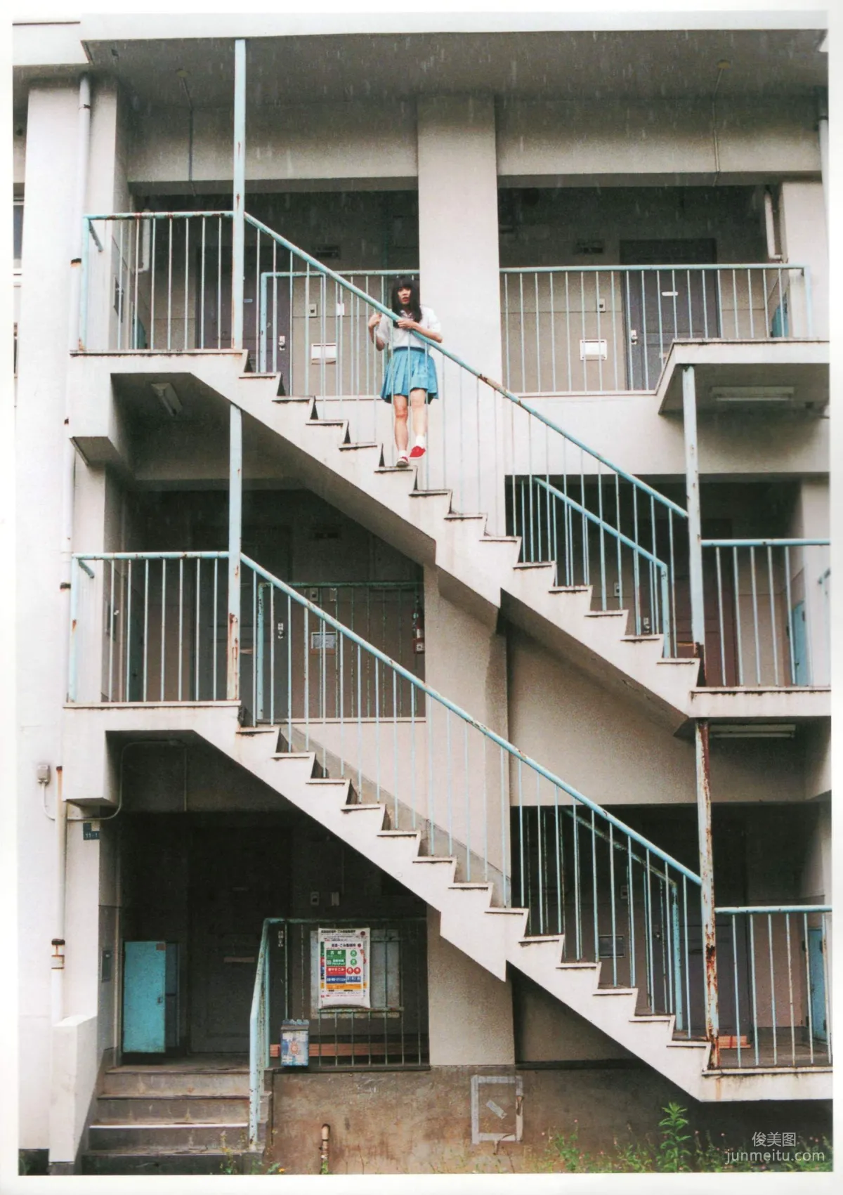 奥仲麻琴 《RUN RUN まこと》 写真集20