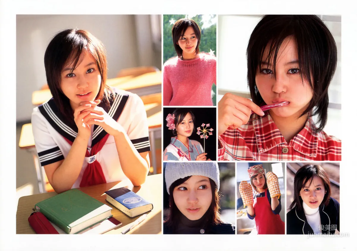 堀北真希《スクールカレンダーBOOK》 写真集2