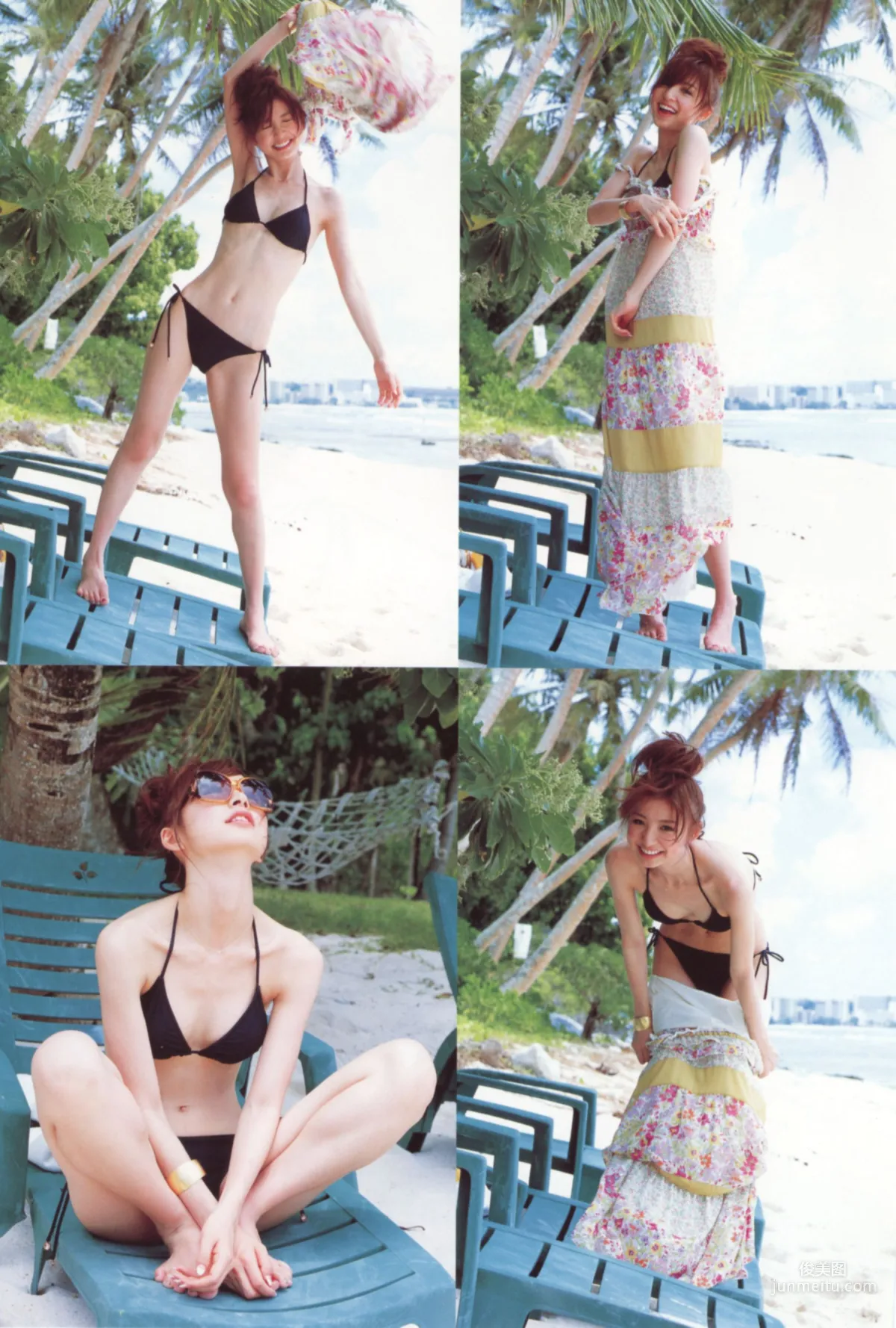 篠田麻里子 《Pendulum》 写真集11