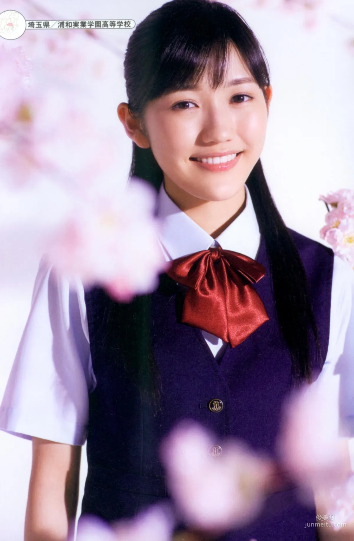 渡边麻友《最後の制服》写真集38