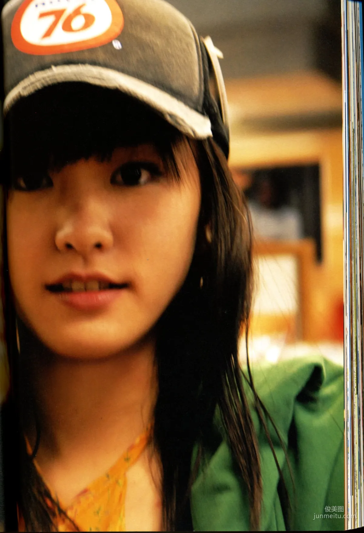 新垣結衣 《戀愛部屋》 戀するマドリ 寫真集 96