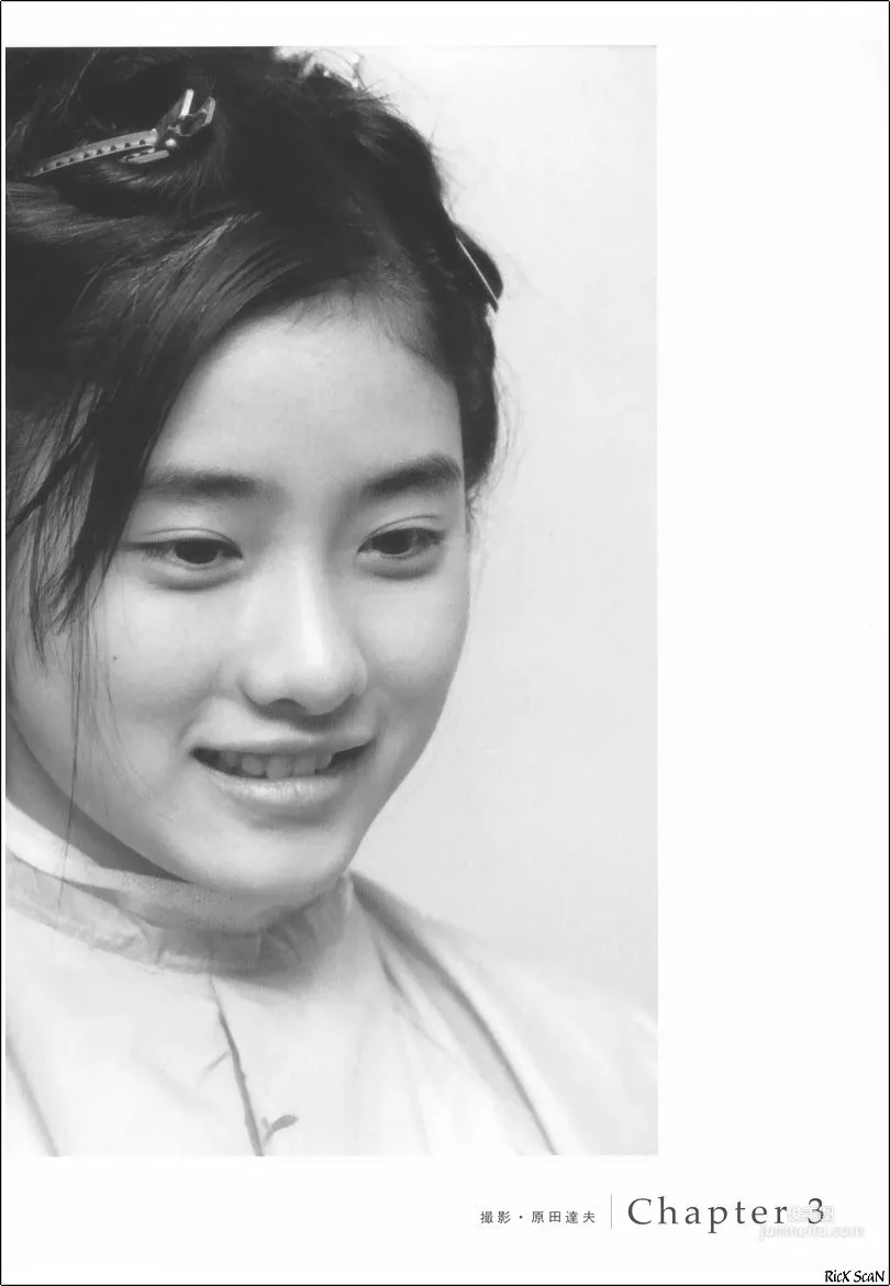 石原裡美「16歳 至上の原石」 寫真集 69
