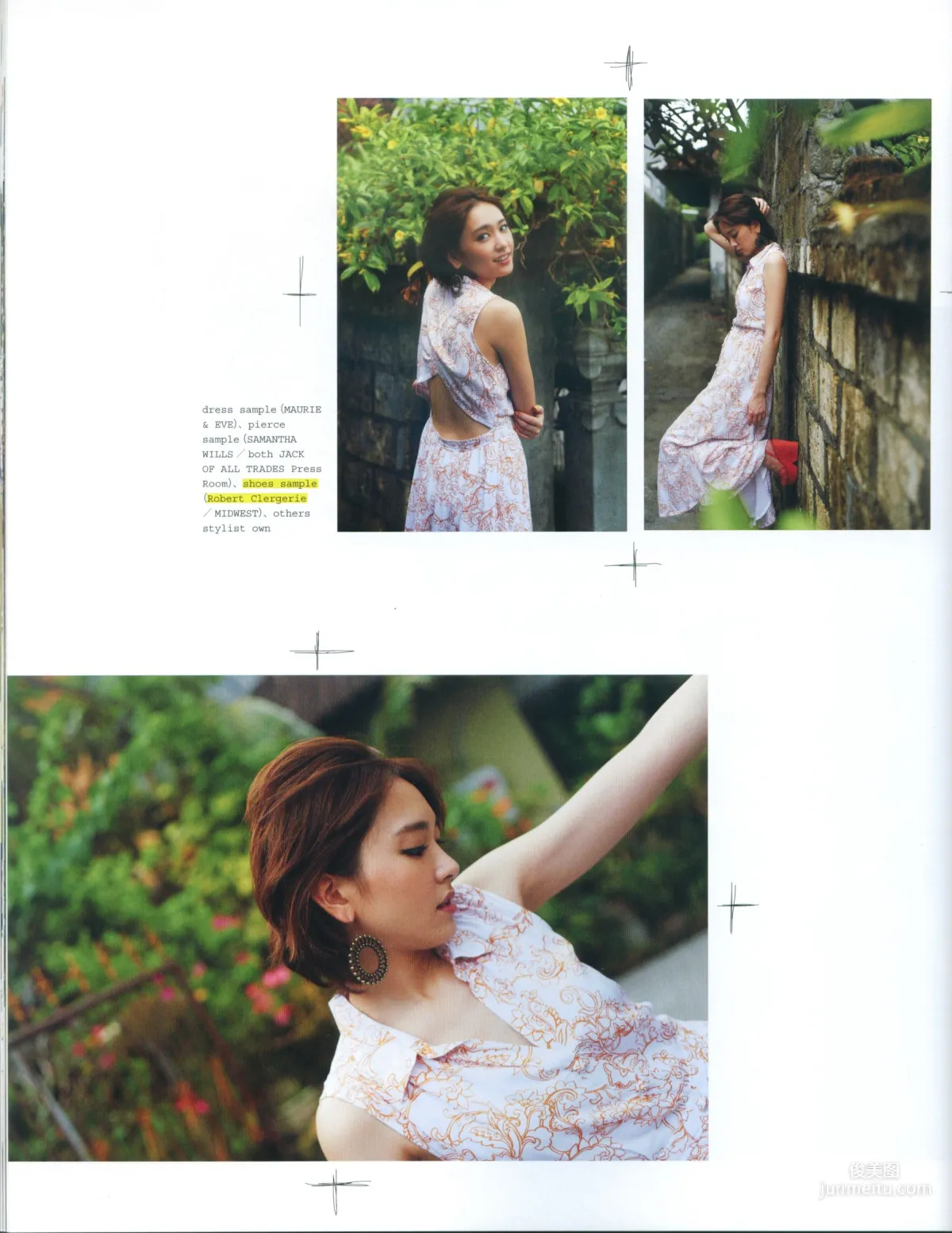新垣結衣《Fashion Photo Magazine 2012》寫真集 57