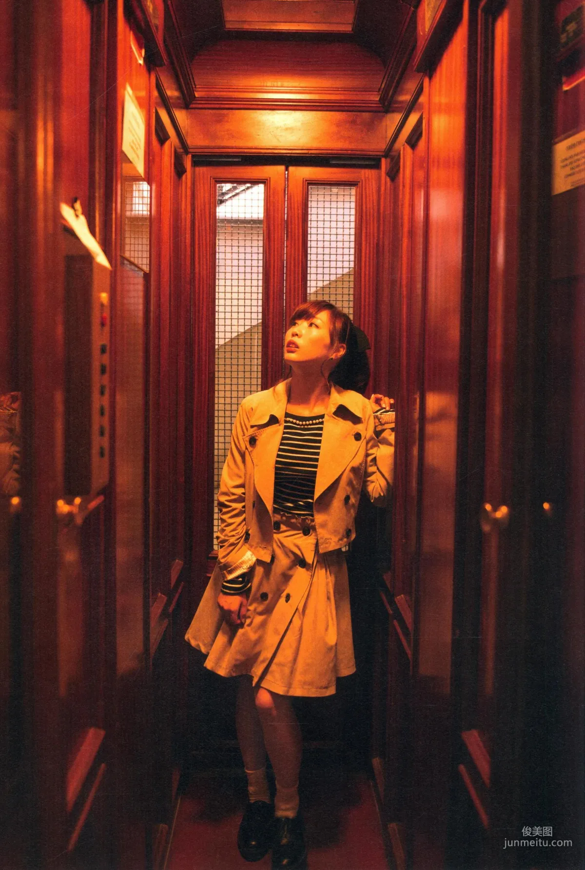 楠田亜衣奈/楠田亞衣奈 「くすくすくっすん」ファーストソロ 寫真集 71