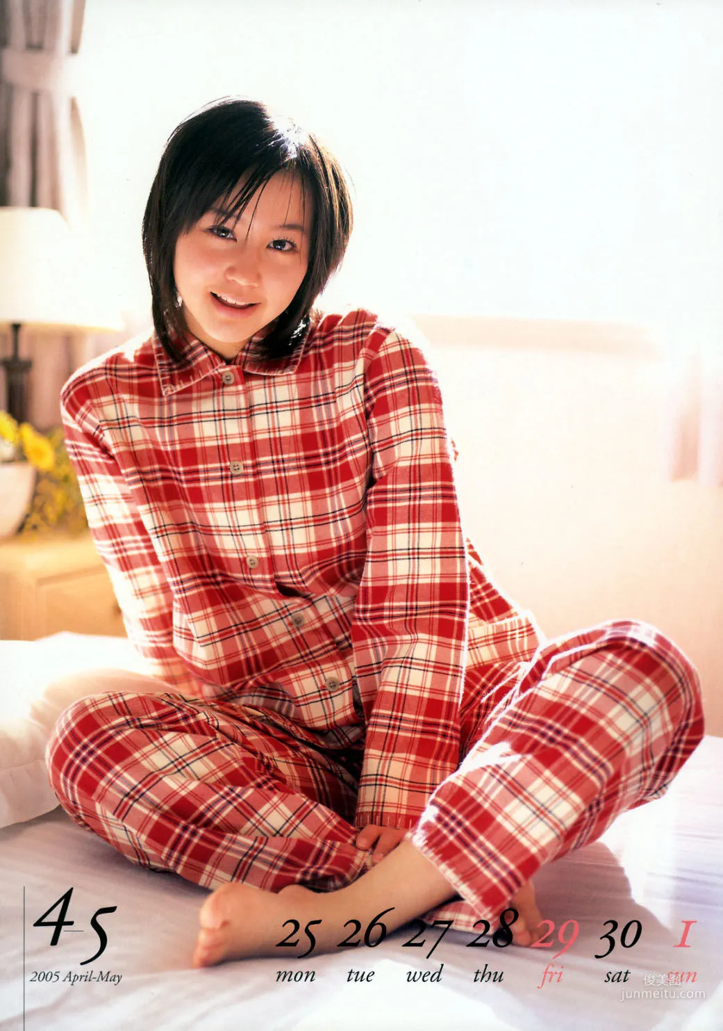 堀北真希《スクールカレンダーBOOK》 写真集8