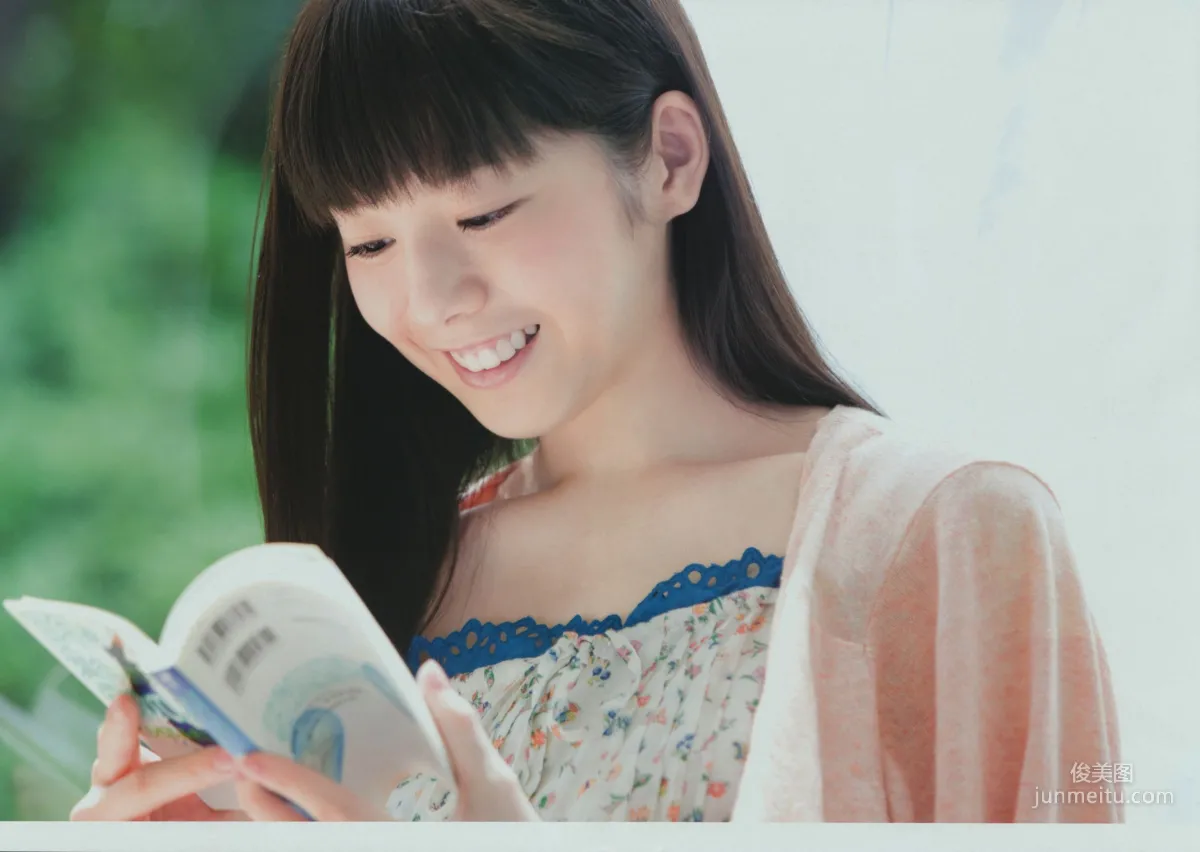 夏帆《帆風だより 》写真集9