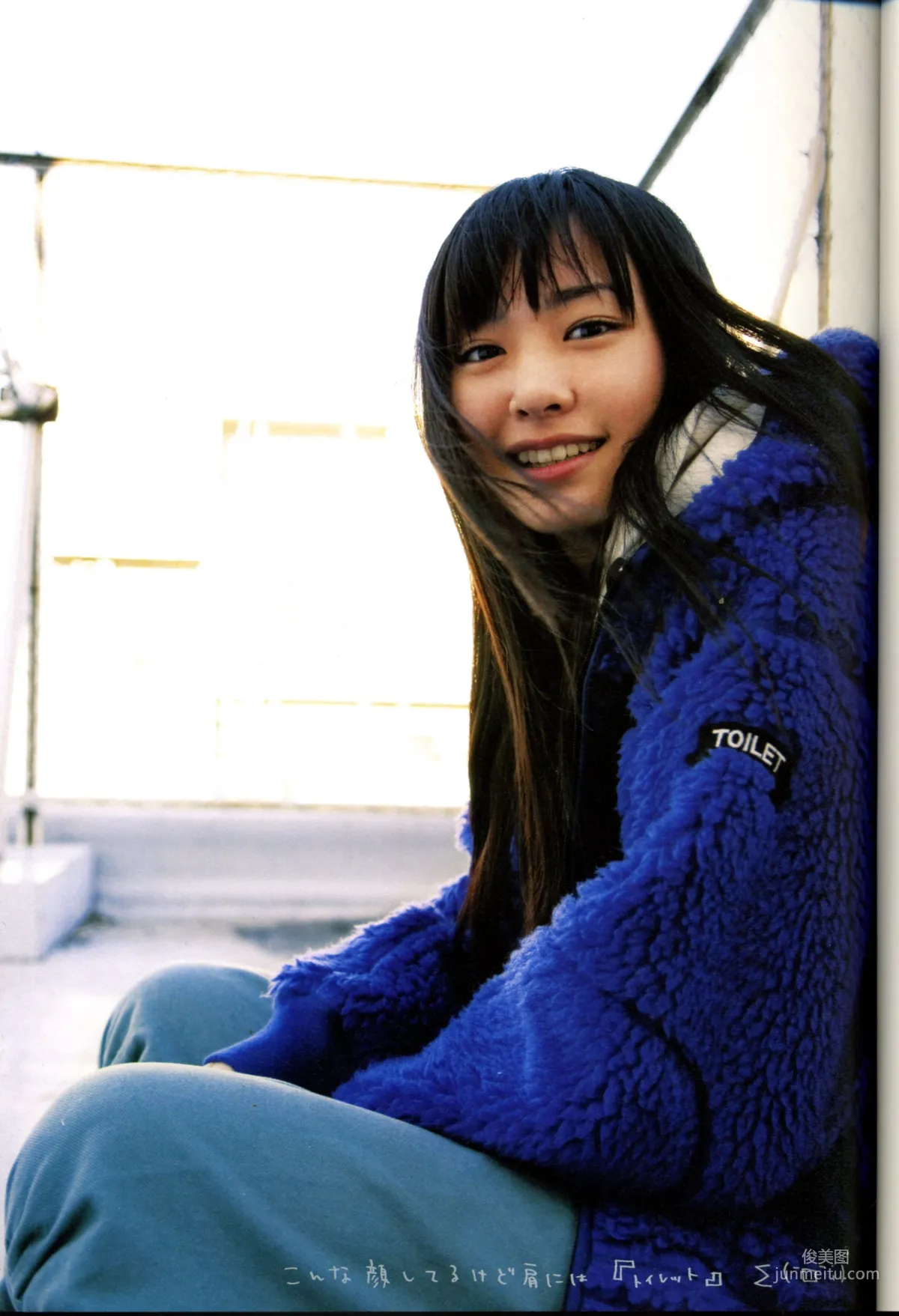 新垣結衣 《戀愛部屋》 戀するマドリ 寫真集 21
