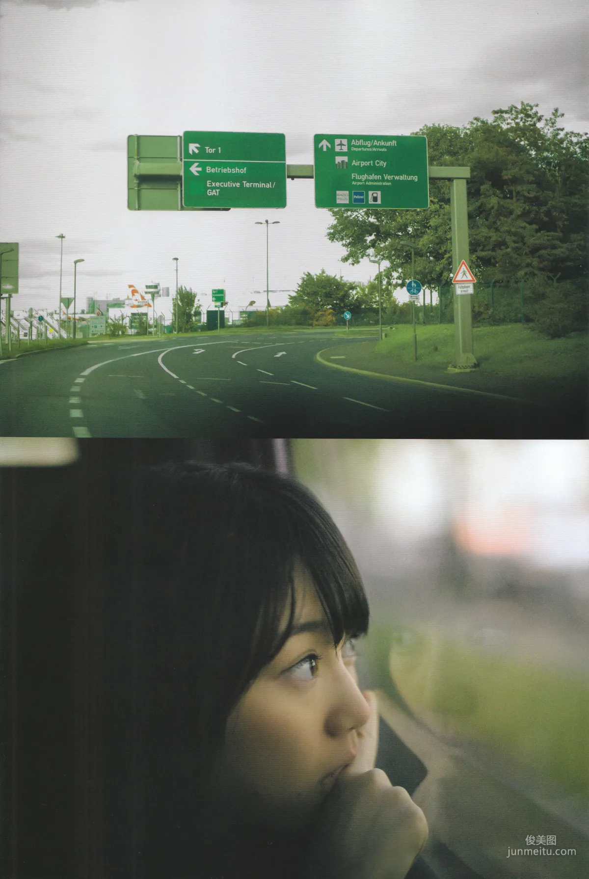 生田絵梨花『転調』1st寫真集 24