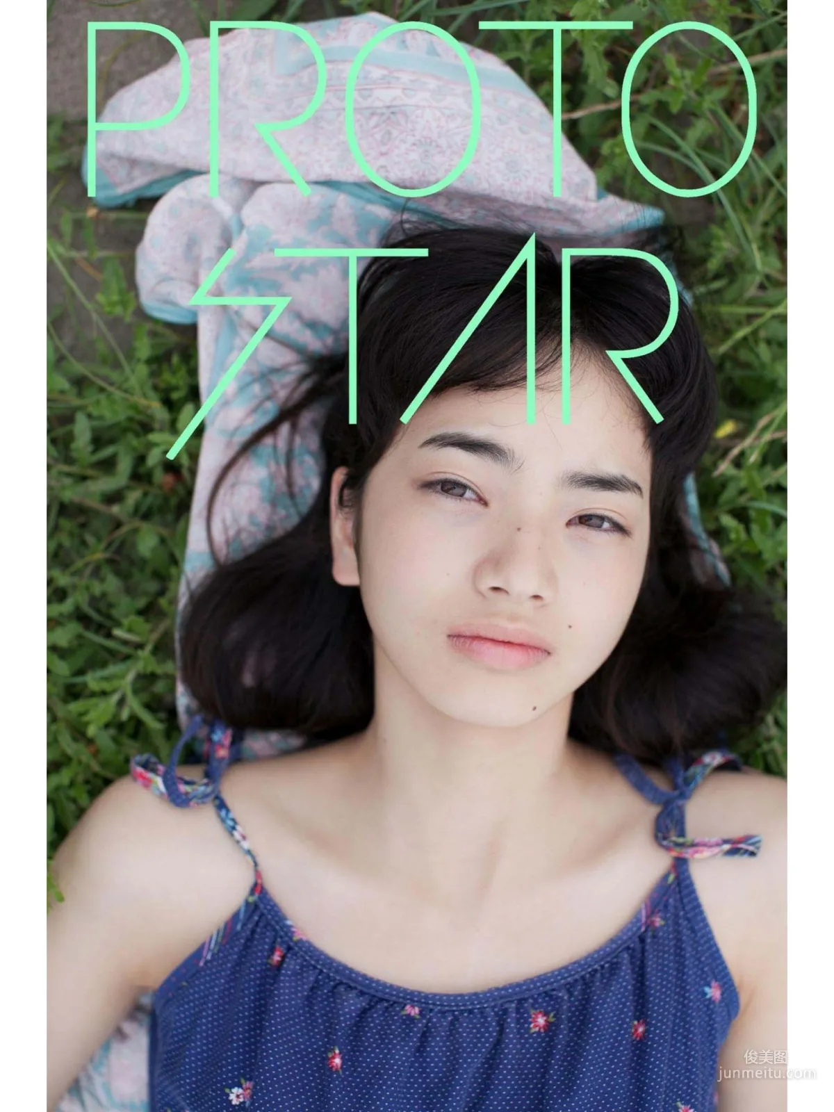 小松菜奈 《PEOTO STAR》 VOL.1-VOL.4 寫真集 93