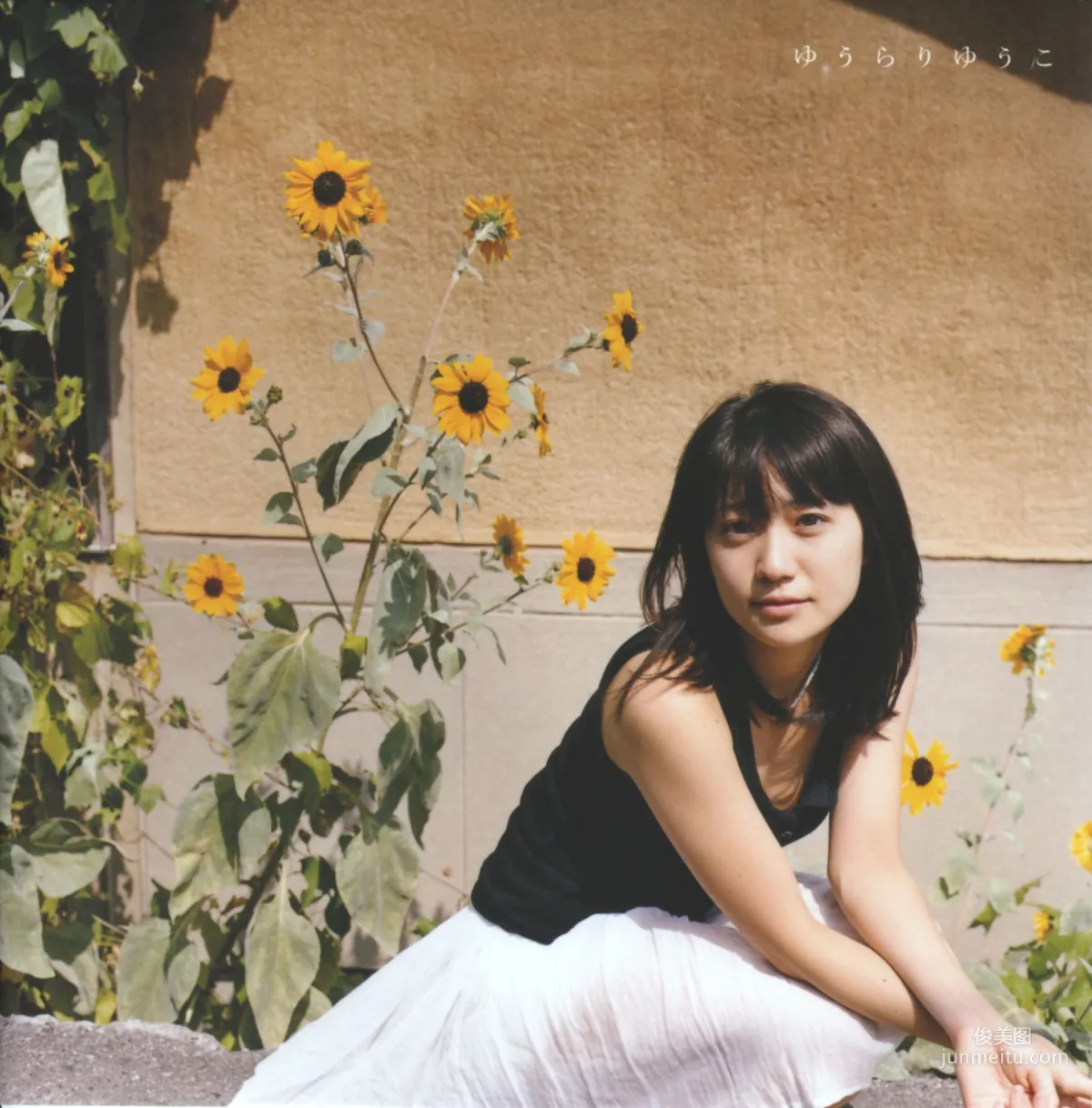 大岛优子 《ゆうらりゆうこ》写真集1