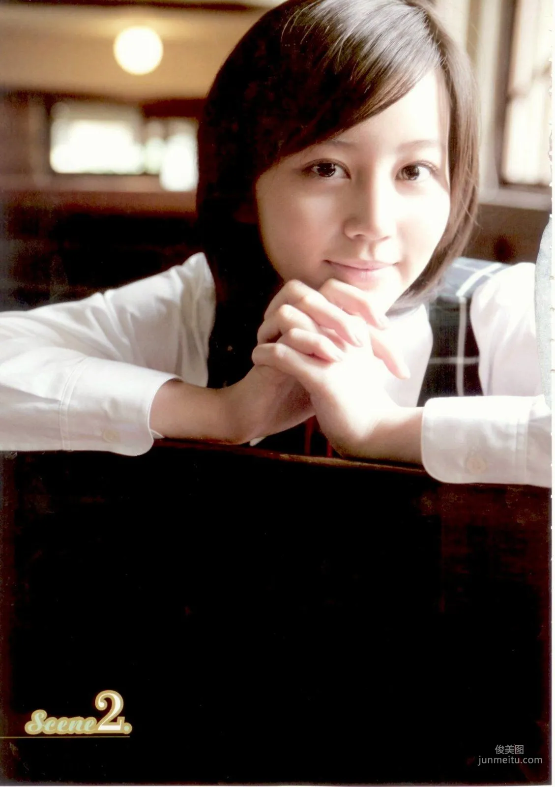 堀北真希 「コトノハ、きらり。」写真集41