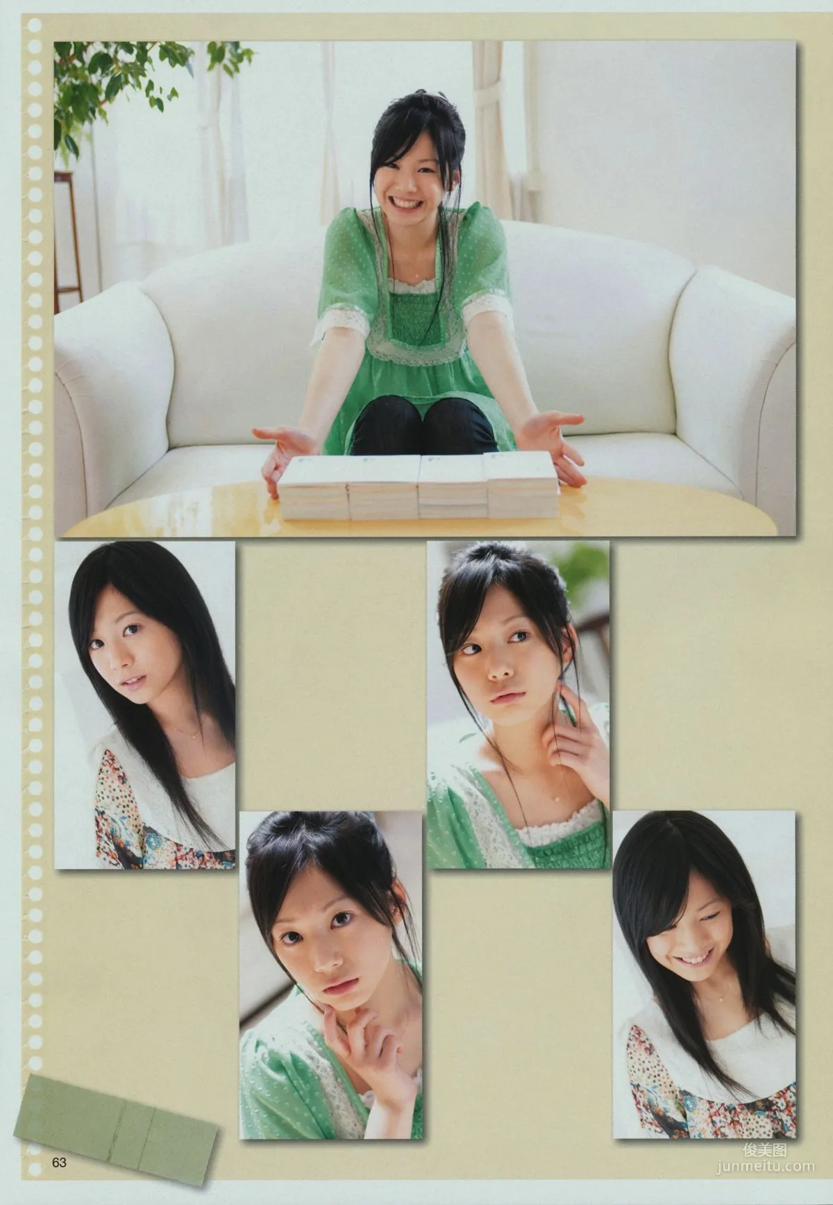 夏帆《帆風だより 》写真集59