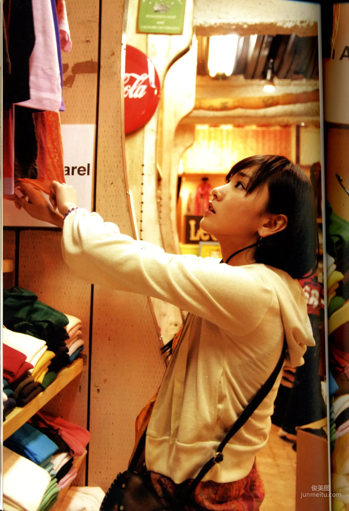 新垣結衣 《戀愛部屋》 戀するマドリ 寫真集 95