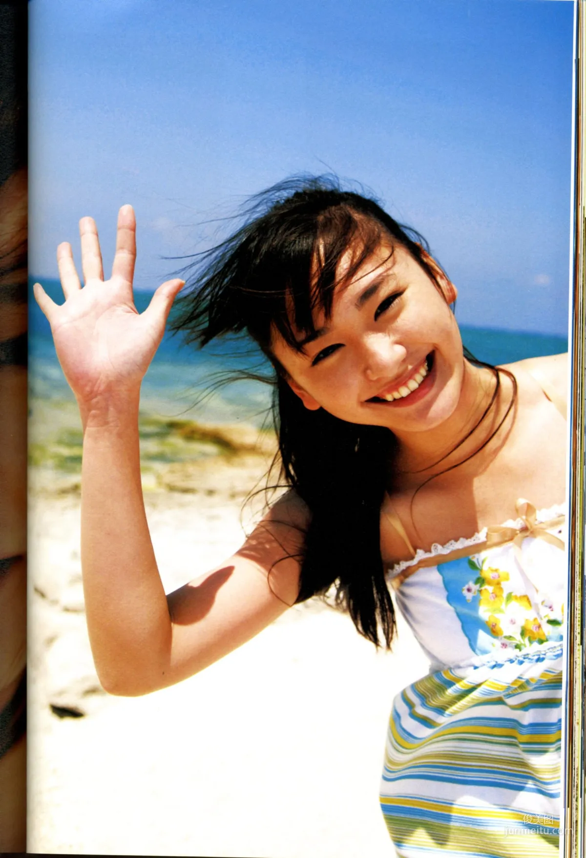 新垣結衣 《戀愛部屋》 戀するマドリ 寫真集 80