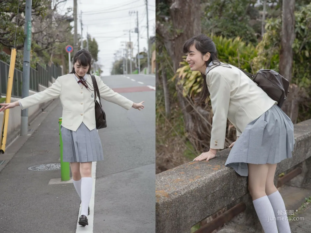 小松菜奈《PEOTO STAR》 VOL.5-VOL.9 写真集4