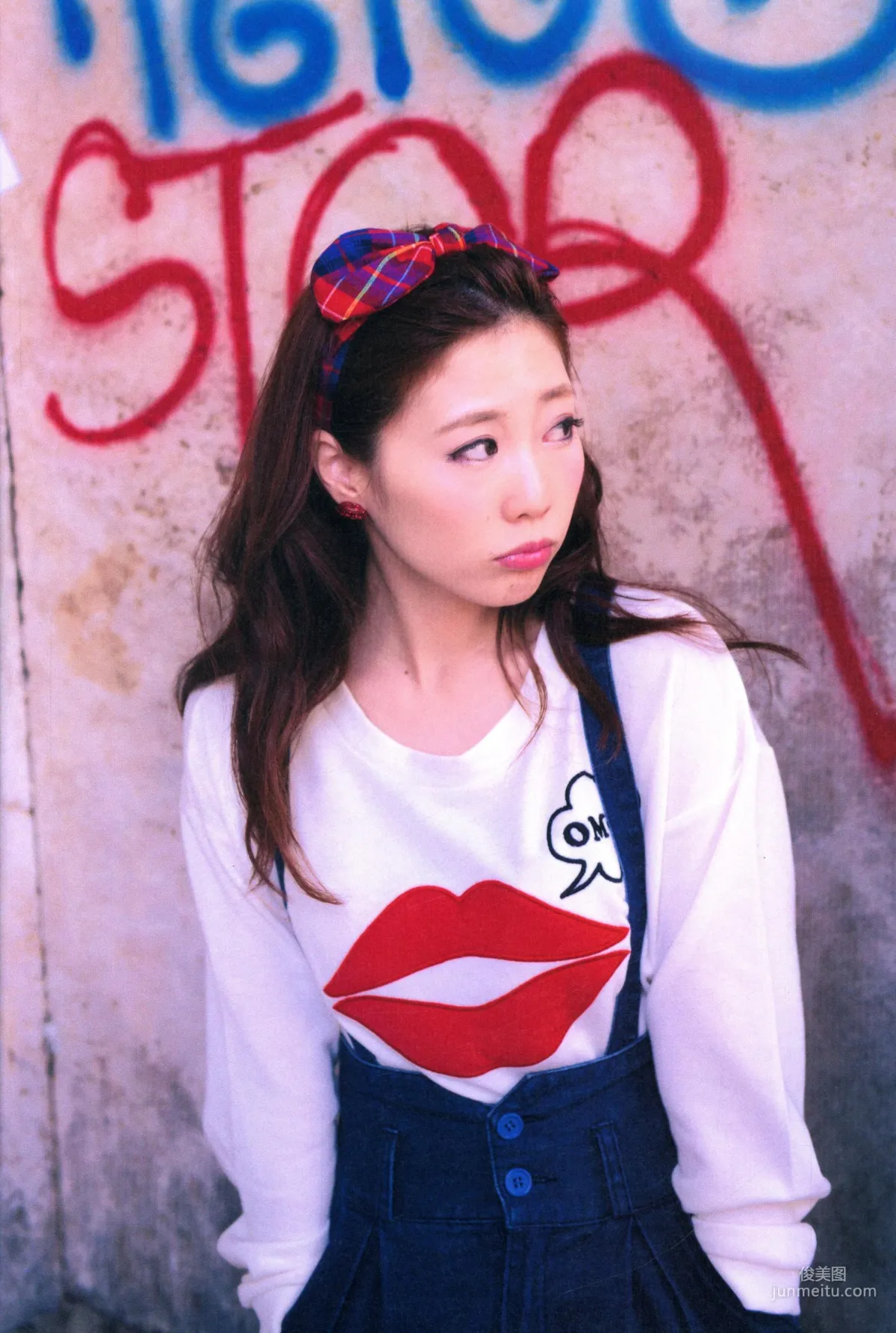 楠田亜衣奈/楠田亞衣奈 「くすくすくっすん」ファーストソロ 寫真集 48