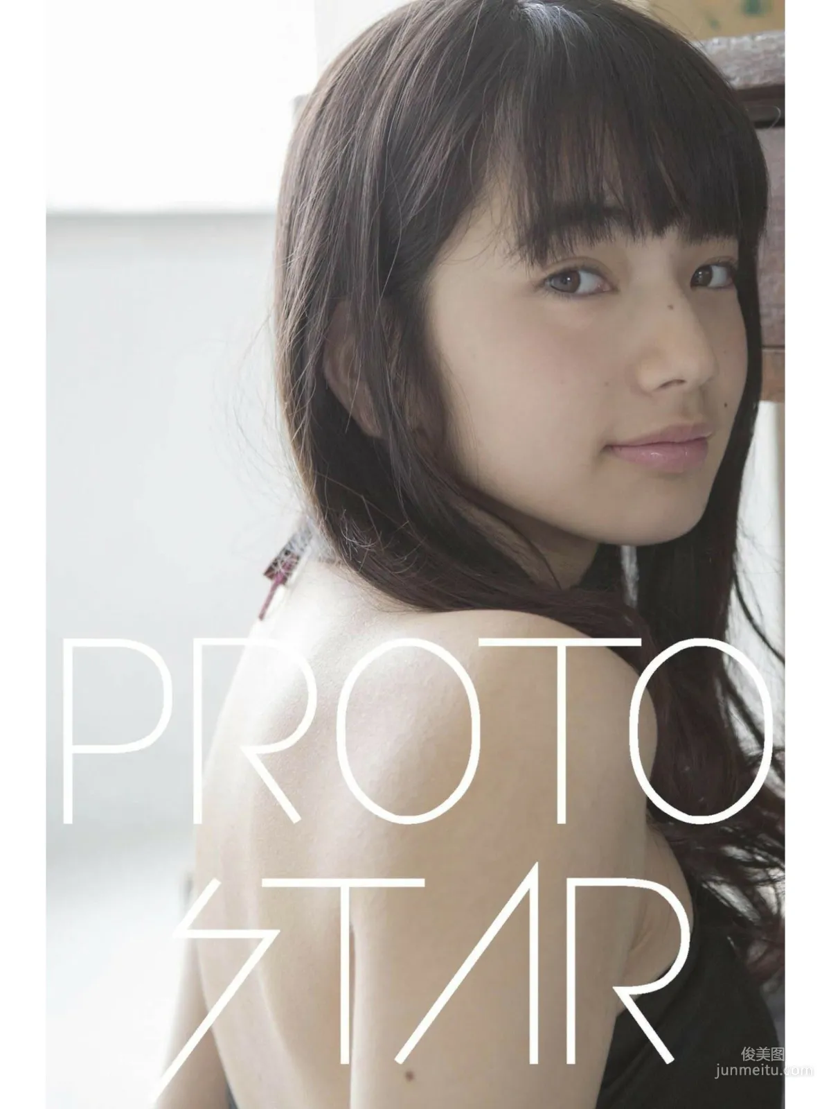 小松菜奈《PEOTO STAR》 VOL.5-VOL.9 寫真集 108