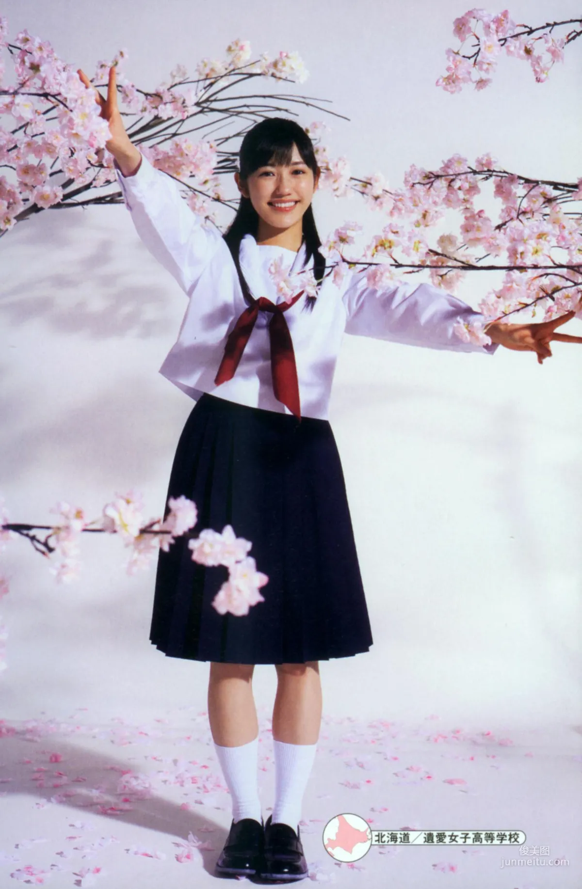 渡边麻友《最後の制服》写真集4