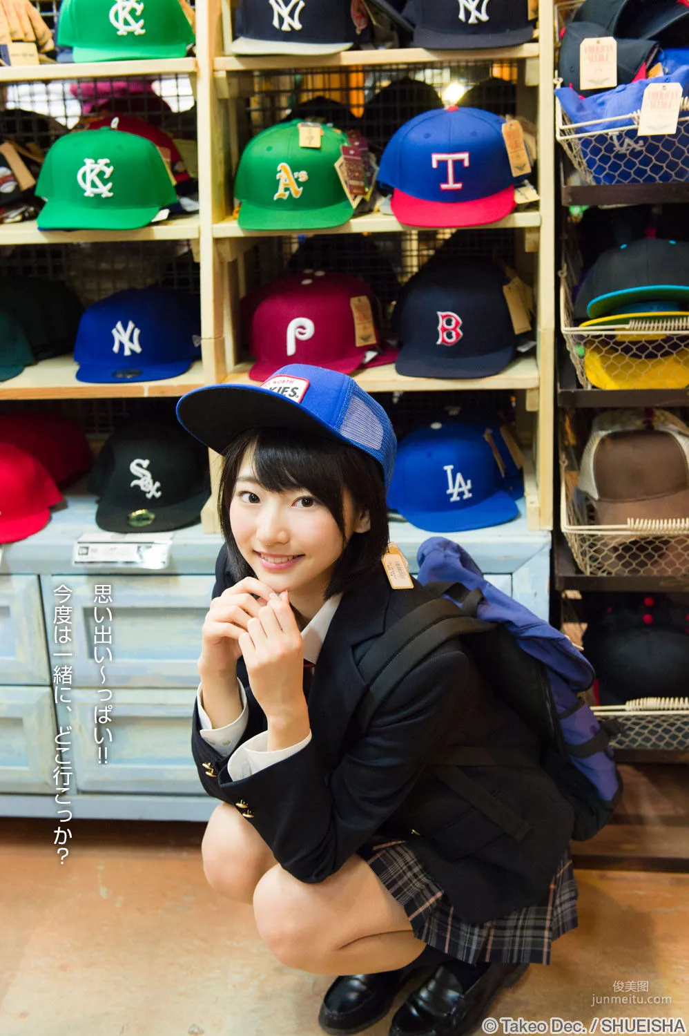武田玲奈 照片合集 109