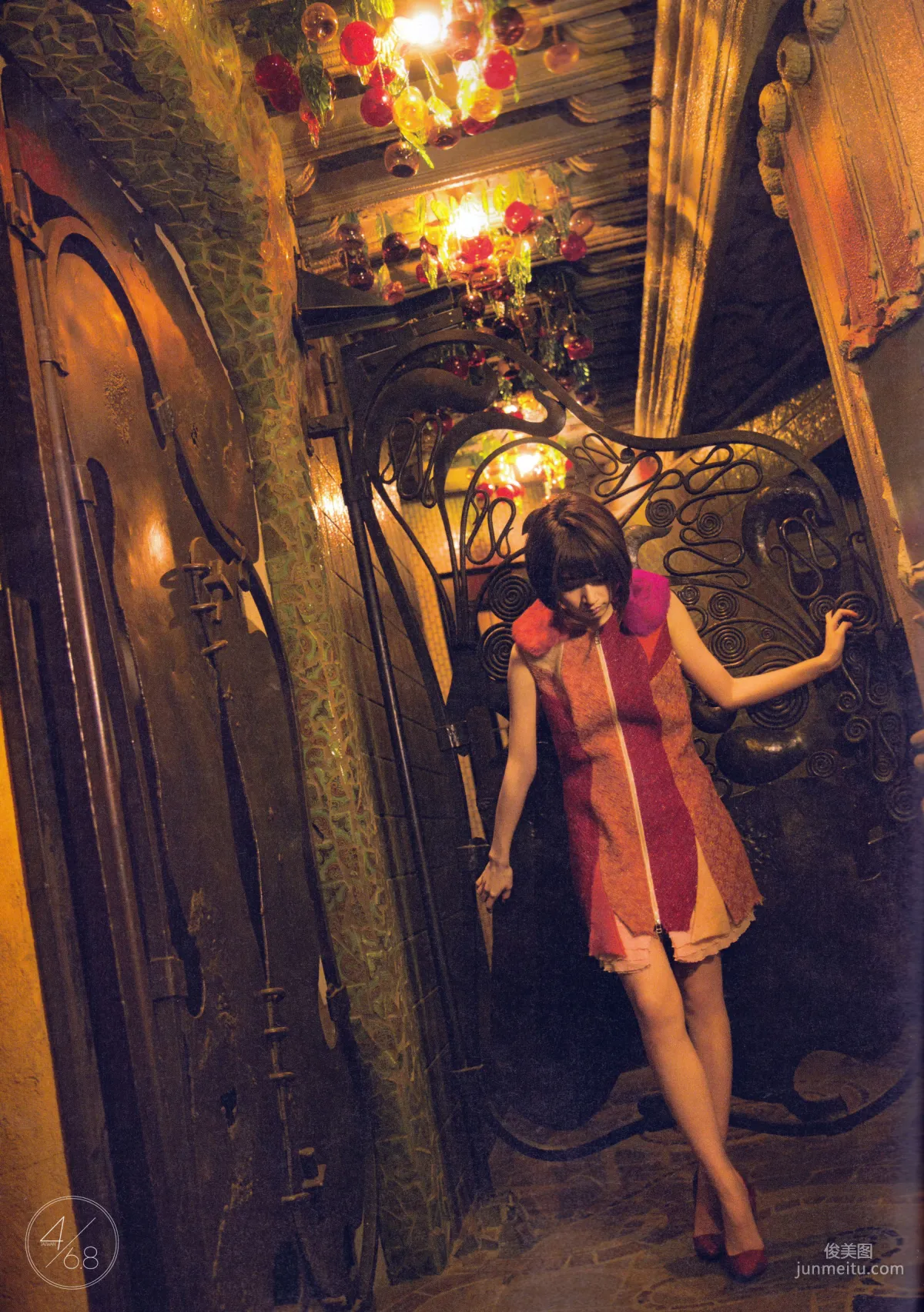 橋本奈奈未 [SCAN] 20±SWEET - by-4_6.8 写真集3