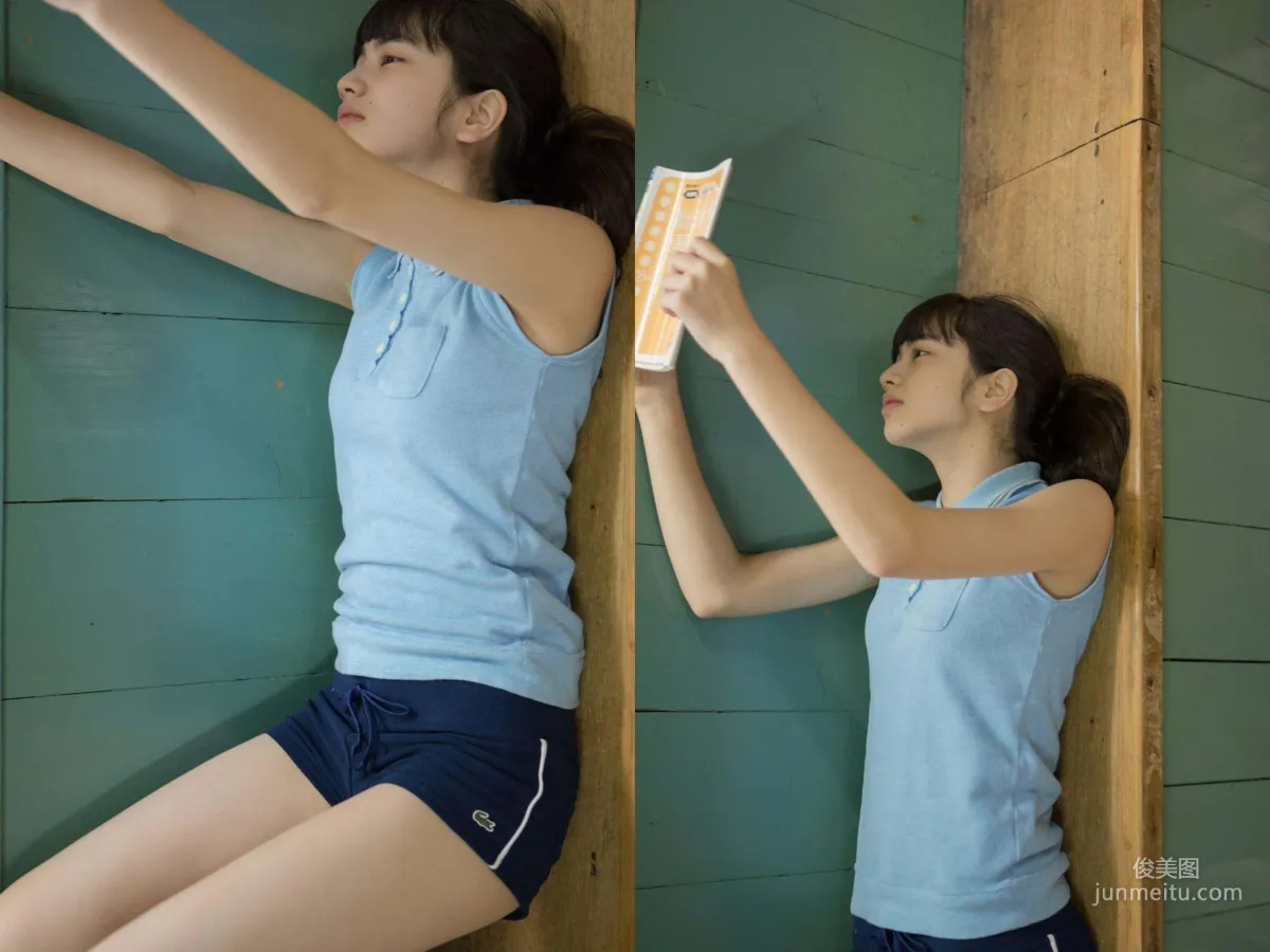 小松菜奈《PEOTO STAR》 VOL.5-VOL.9 写真集52