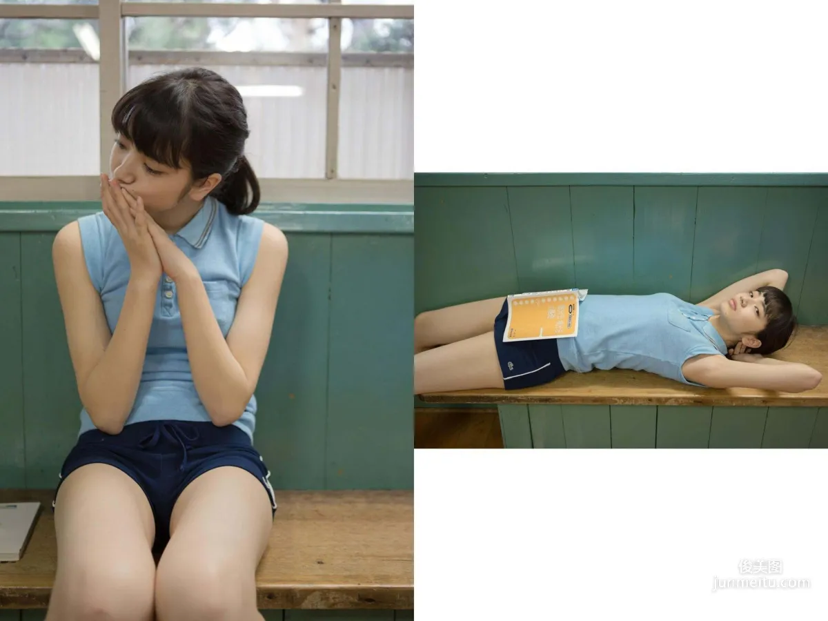 小松菜奈《PEOTO STAR》 VOL.5-VOL.9 写真集53