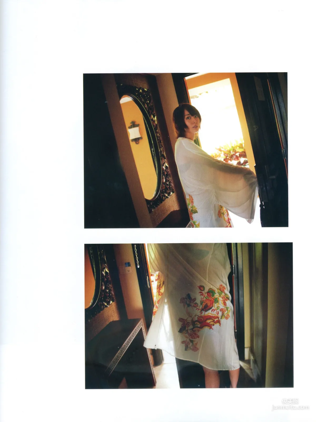 新垣結衣《Fashion Photo Magazine 2012》寫真集 28