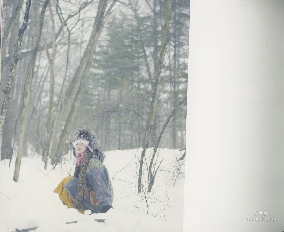 小松菜奈 《雪國》 高清掃描圖 8