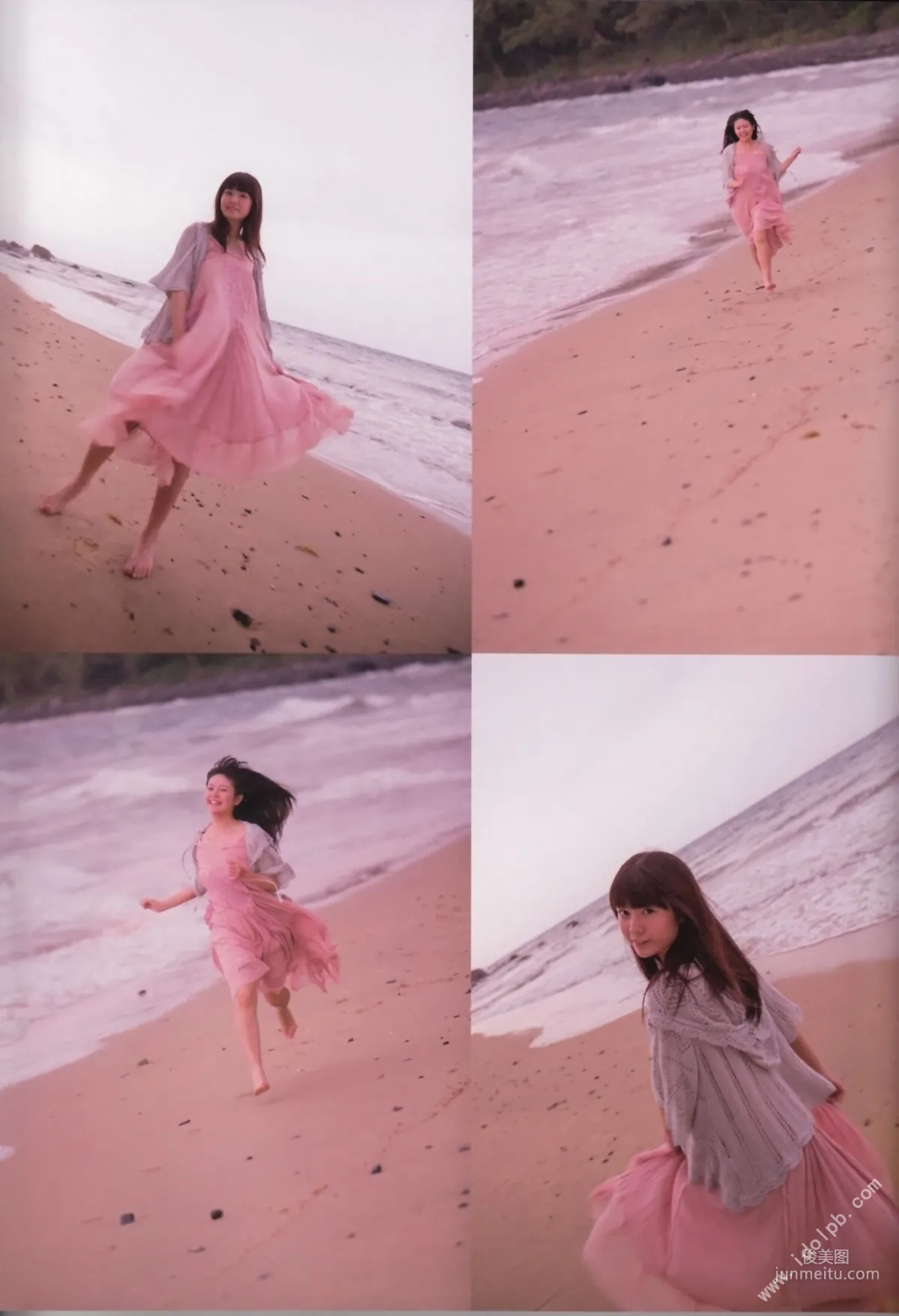 竹達彩奈 「たけたChu in オーストラリア」 寫真集 87