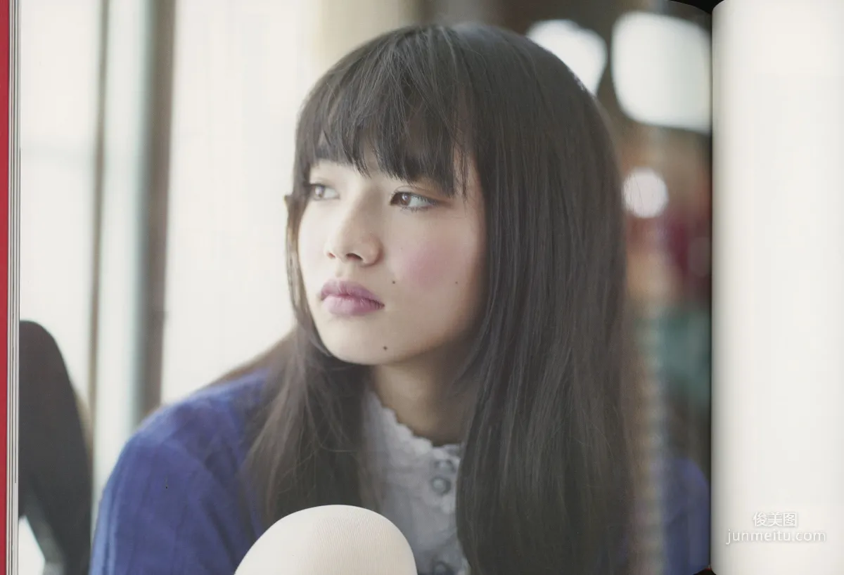 小松菜奈 《雪國》 高清掃描圖 21
