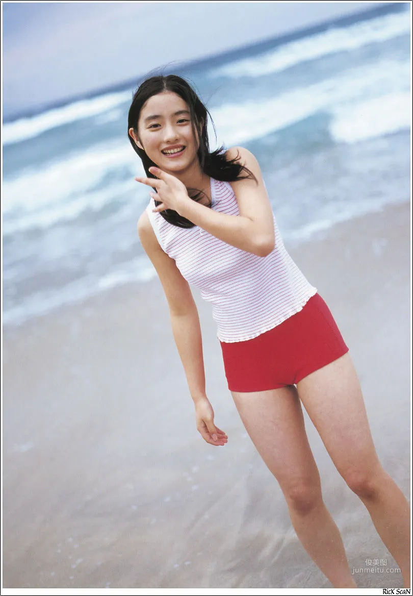 石原裡美「16歳 至上の原石」 寫真集 118