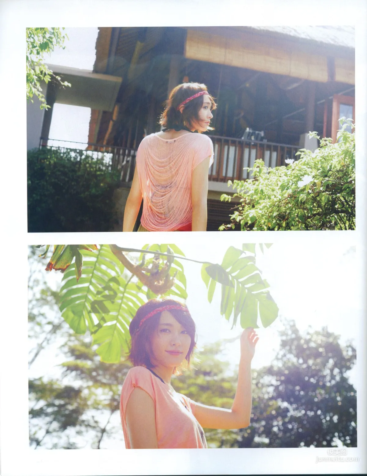 新垣結衣《Fashion Photo Magazine 2012》寫真集 22
