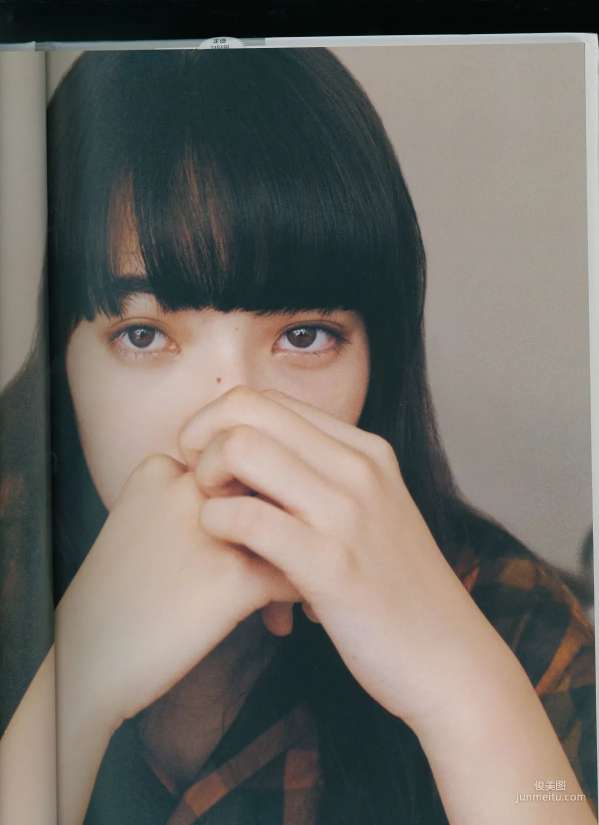 小松菜奈 《trabzon 实拍图》 写真集30