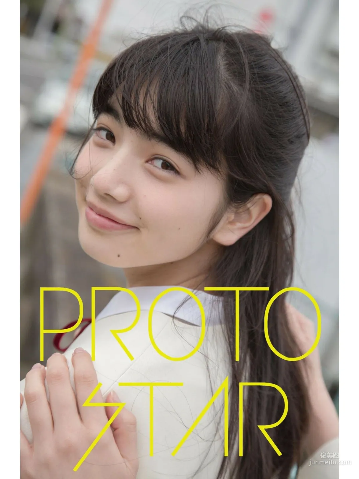 小松菜奈《PEOTO STAR》 VOL.5-VOL.9 写真集1