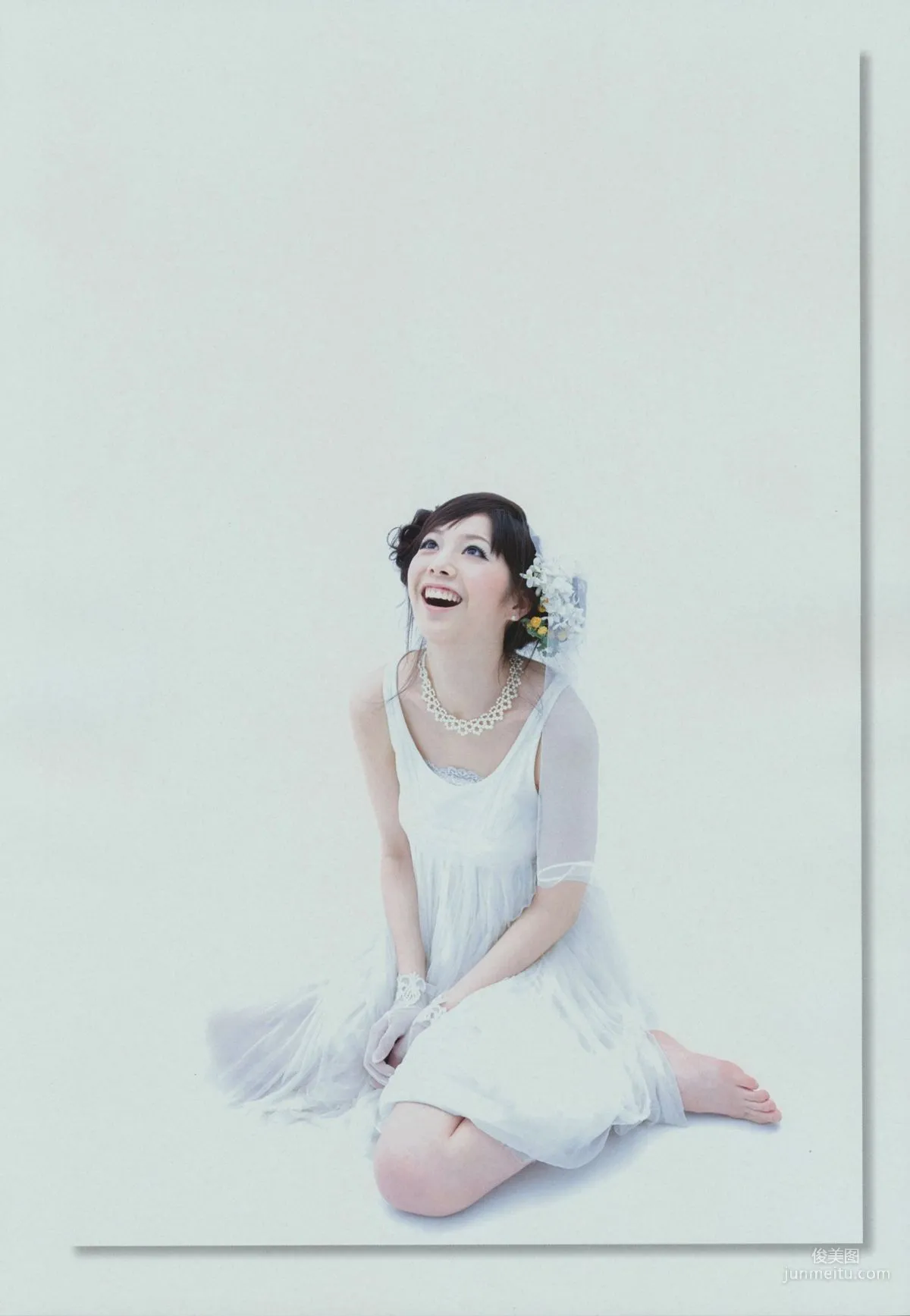 夏帆《帆風だより 》写真集106