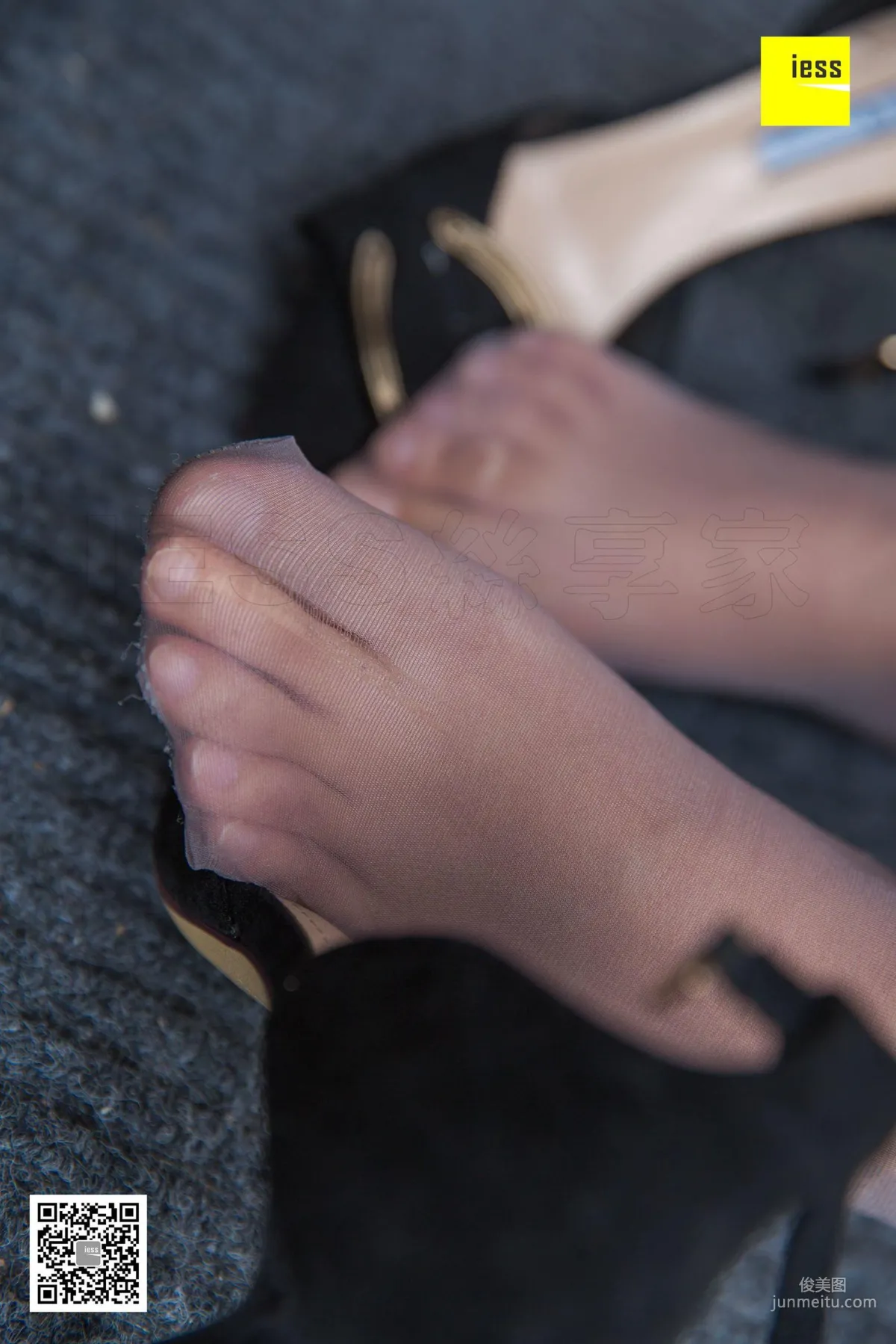 模特婉萍《婉萍上班前小憩》 [異思趣向IESS] 寫真集 41